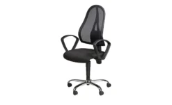 Home Worx Bürodrehstuhl Home Worx Office 35 18 Home Worx Bürodrehstuhl Home Worx Office 35 -Einzelbanke 10358852 6 201811271520