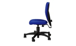 Home Worx Kinder-und Jugenddrehstuhl Home Worx Kids 20 -Einzelbanke 10358872 10 201908262236