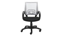 Bürodrehstuhl Günz 2 -Einzelbanke 10359309 1 201811271532