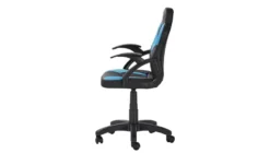 Kinder Gaming Chair Newbie_b 20 Kinder Gaming Chair Newbie_b -Einzelbanke 11350163 4 201811271605