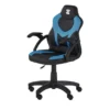 Kinder Gaming Chair Newbie_b 1 Kinder Gaming Chair Newbie_b -Einzelbanke 11350163 6 201811271605